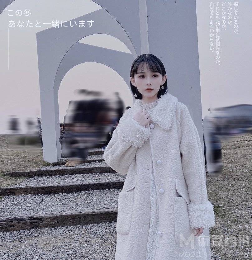 校园模特