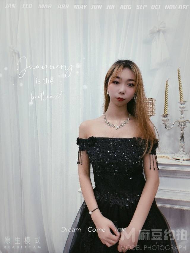 暗黑模特