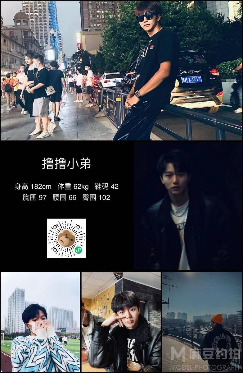 暗黑模特