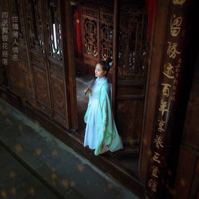 汉服模特
