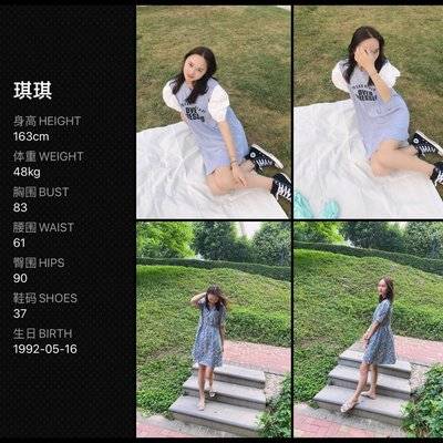 情侣模特