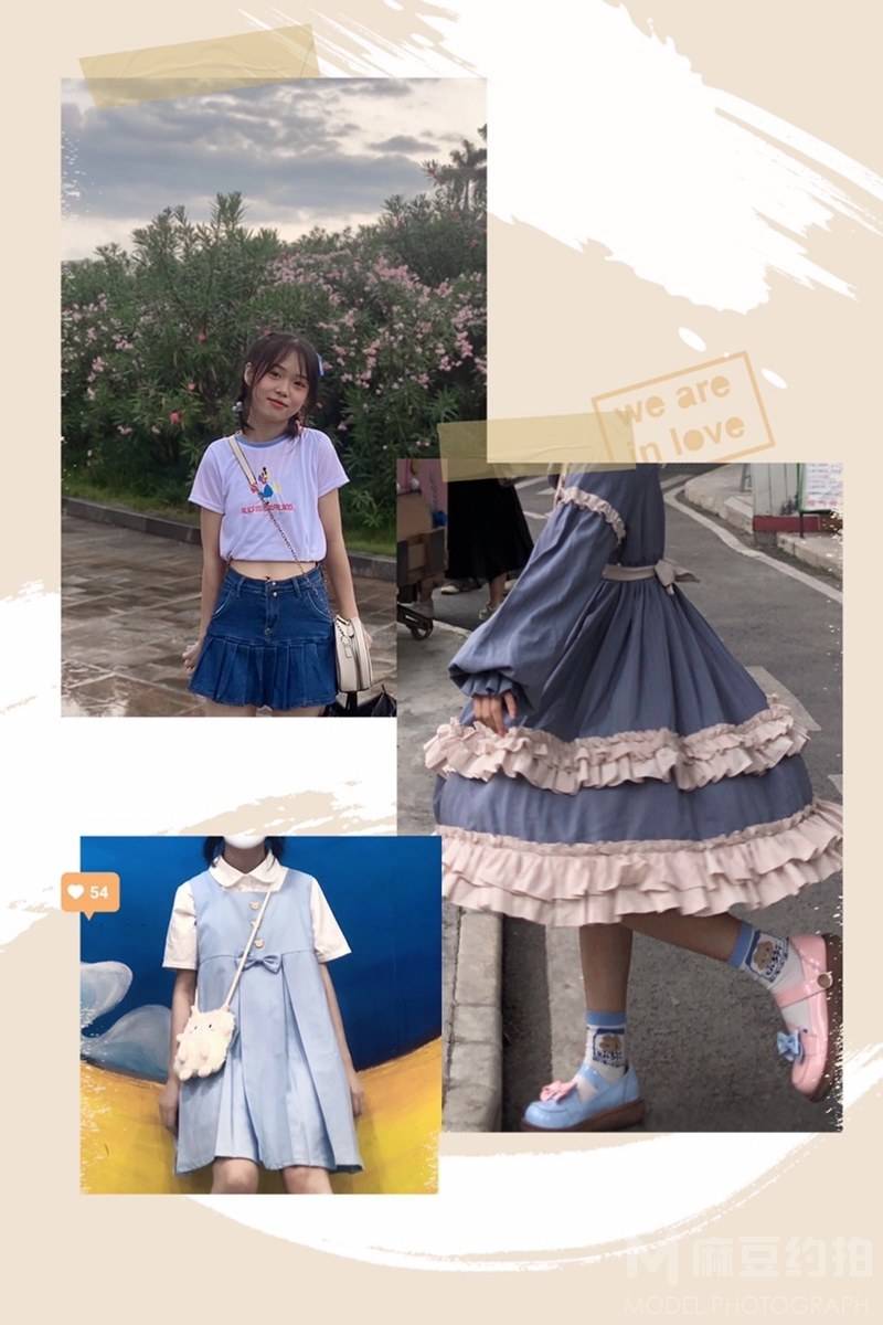 校园模特