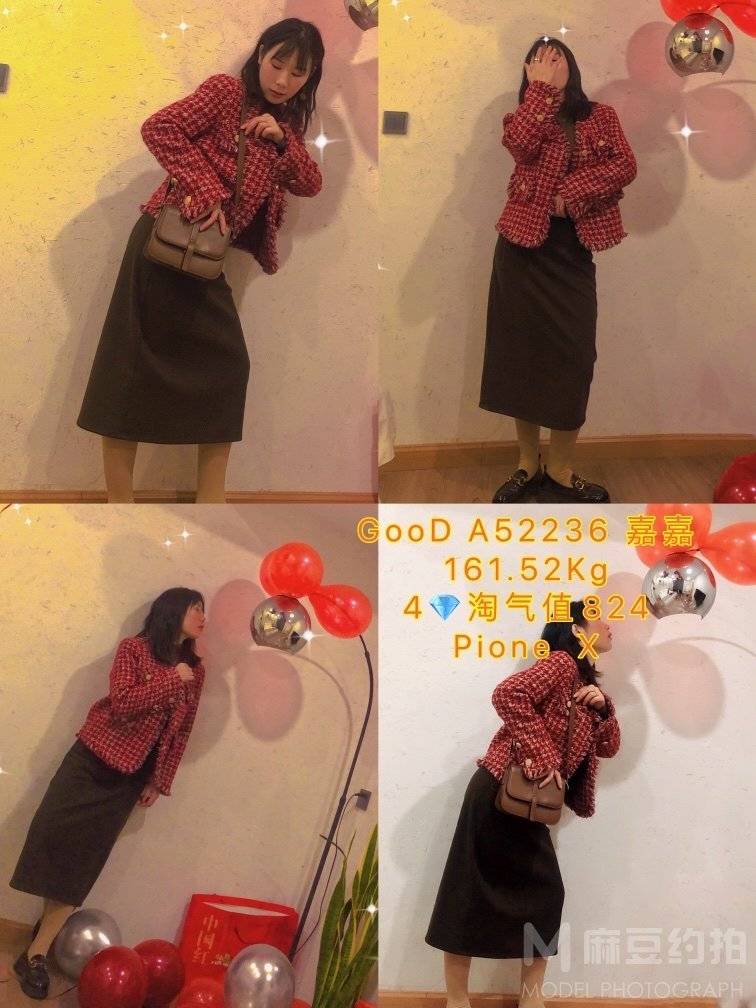 黑白模特