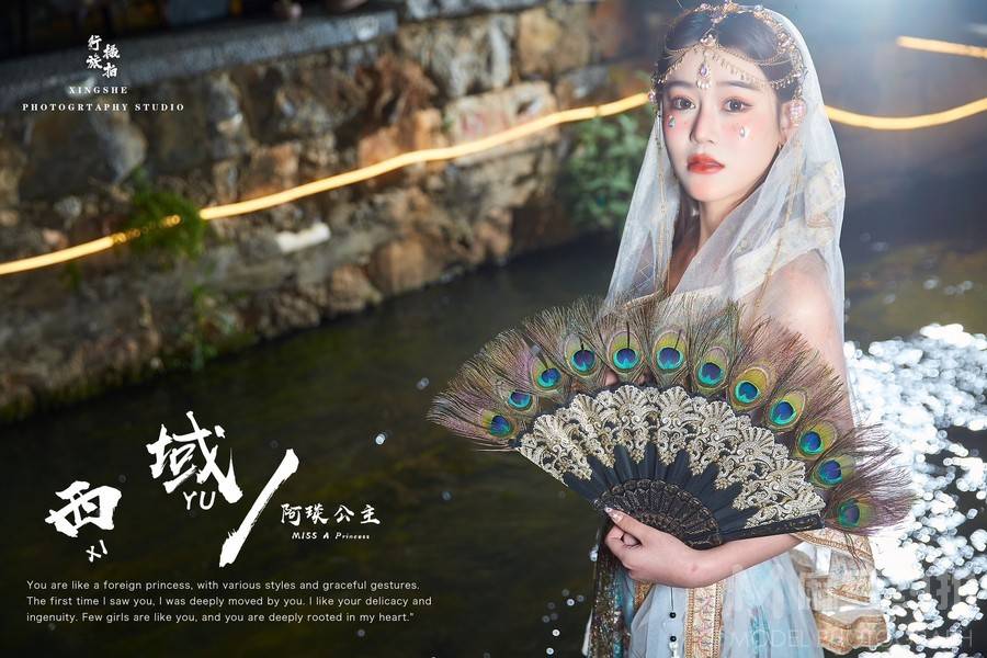 清新模特