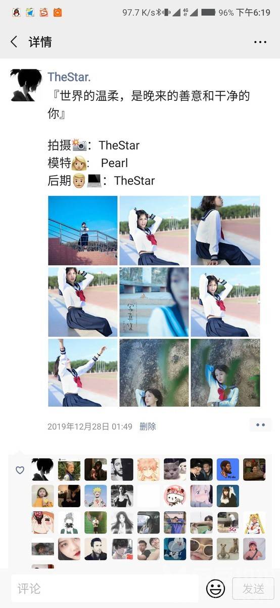 暗黑模特