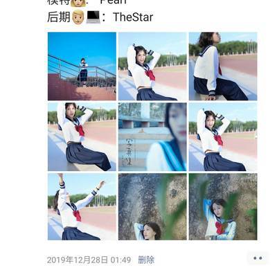 暗黑模特
