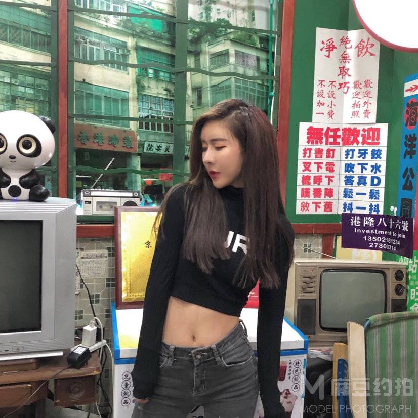 森系模特
