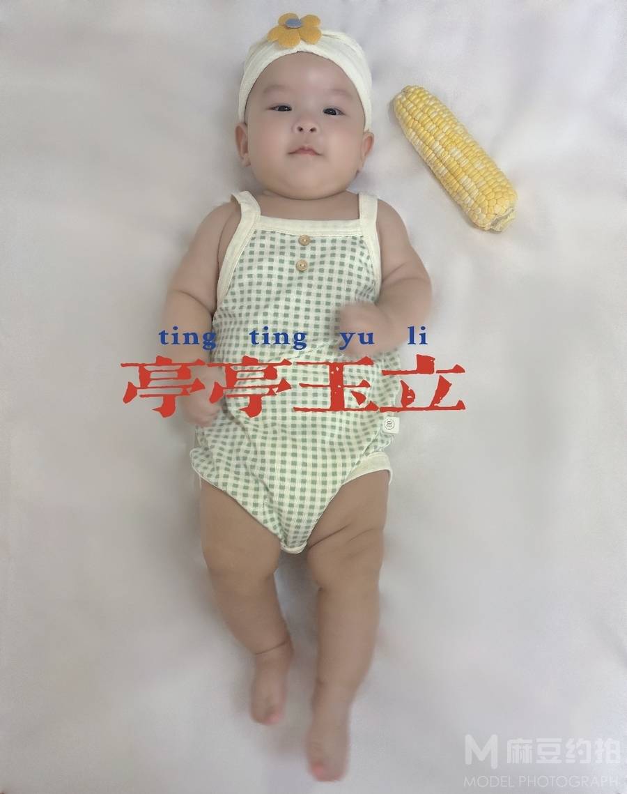 儿童摄影模特