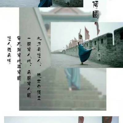 汉服模特