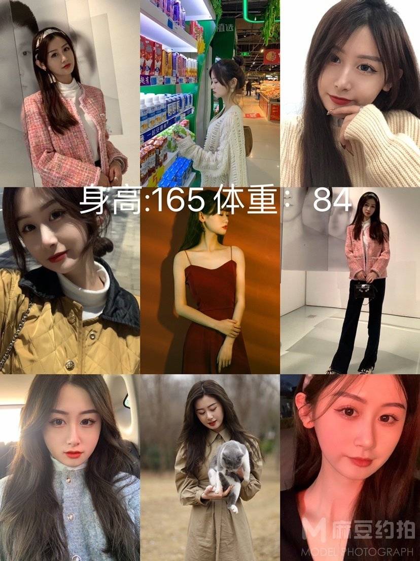 情侣模特