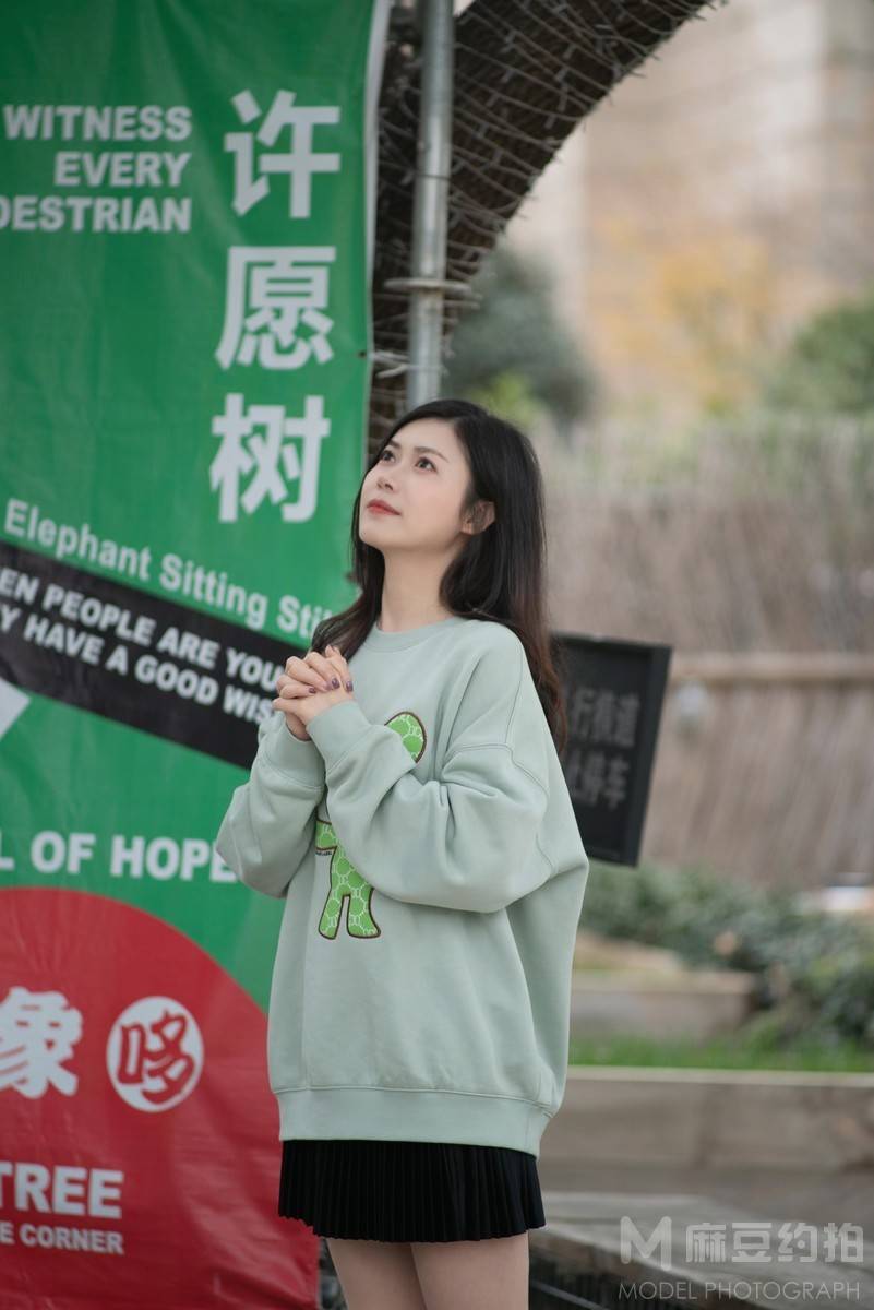 淘宝模特