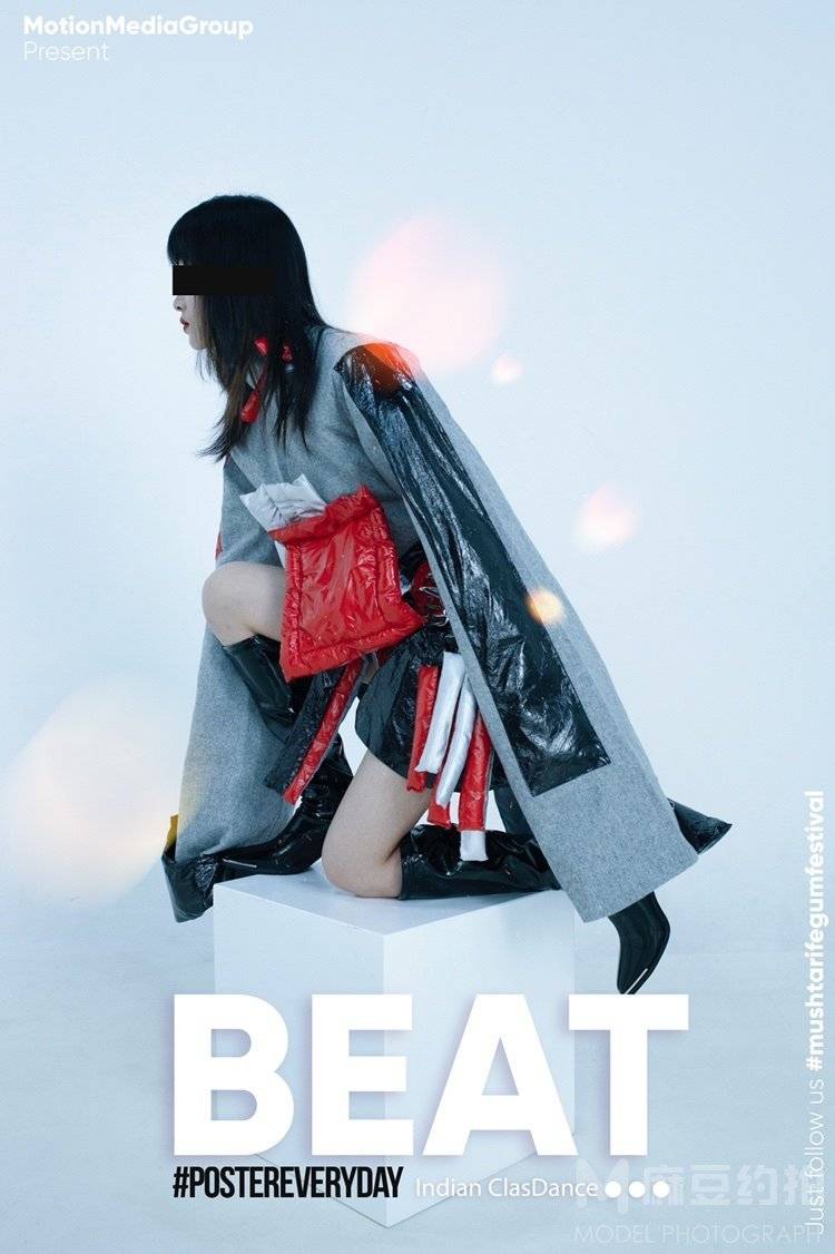 胶片模特