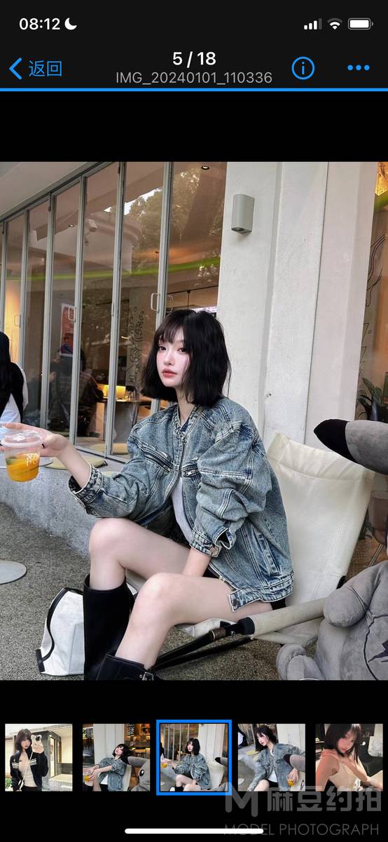 淘宝模特