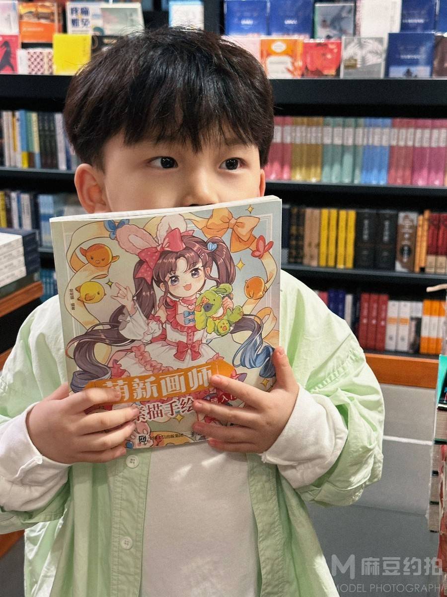 儿童摄影模特