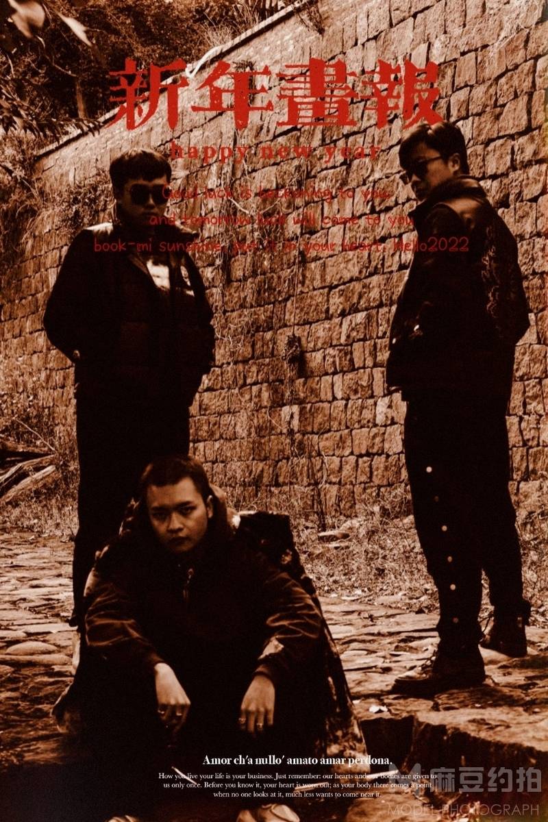 暗黑模特