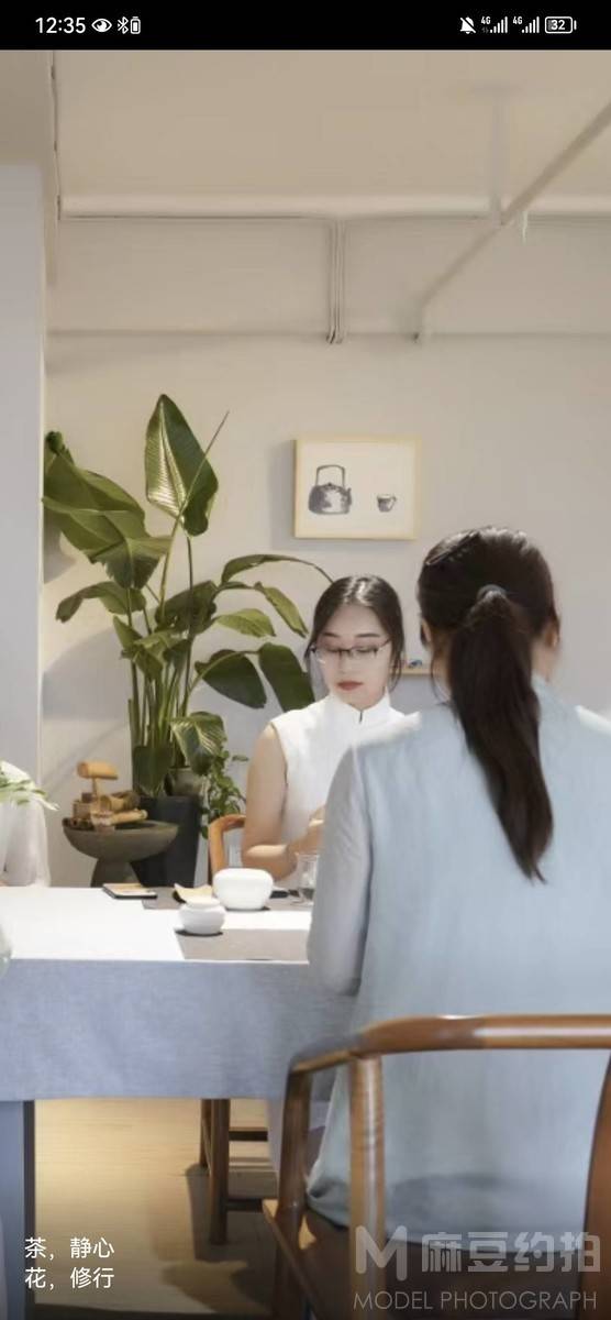 妆容模特