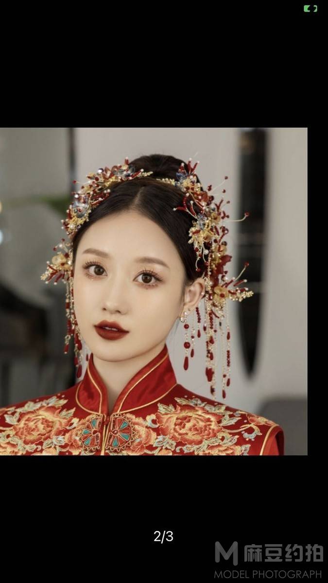 妆容模特