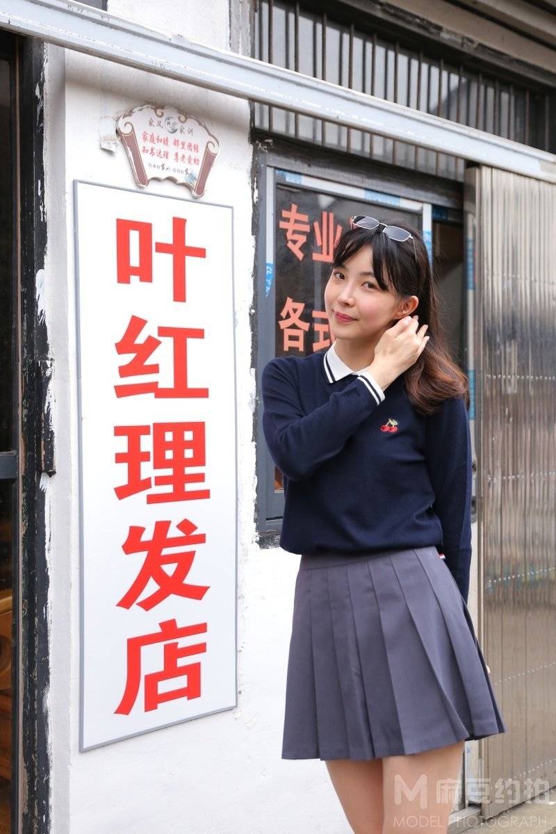 古风模特