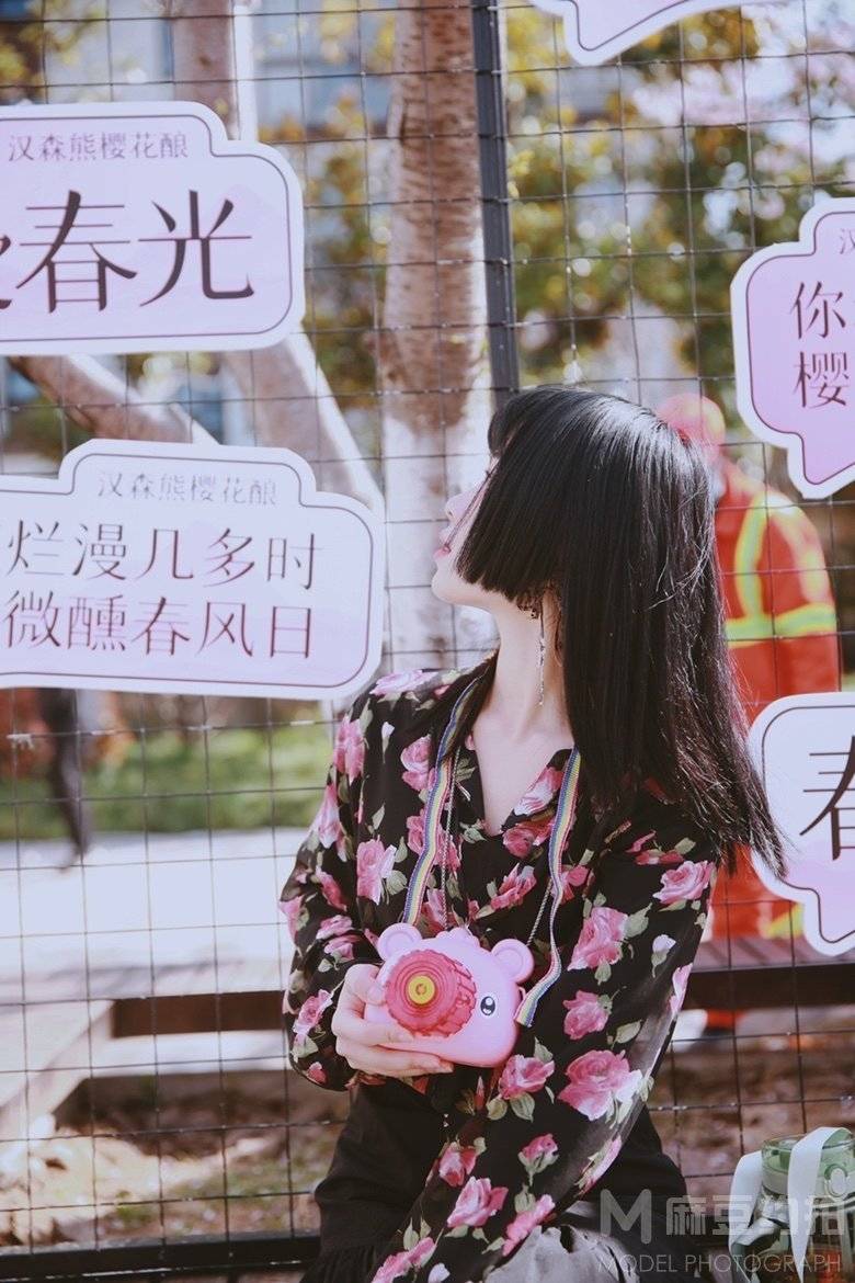 清新模特