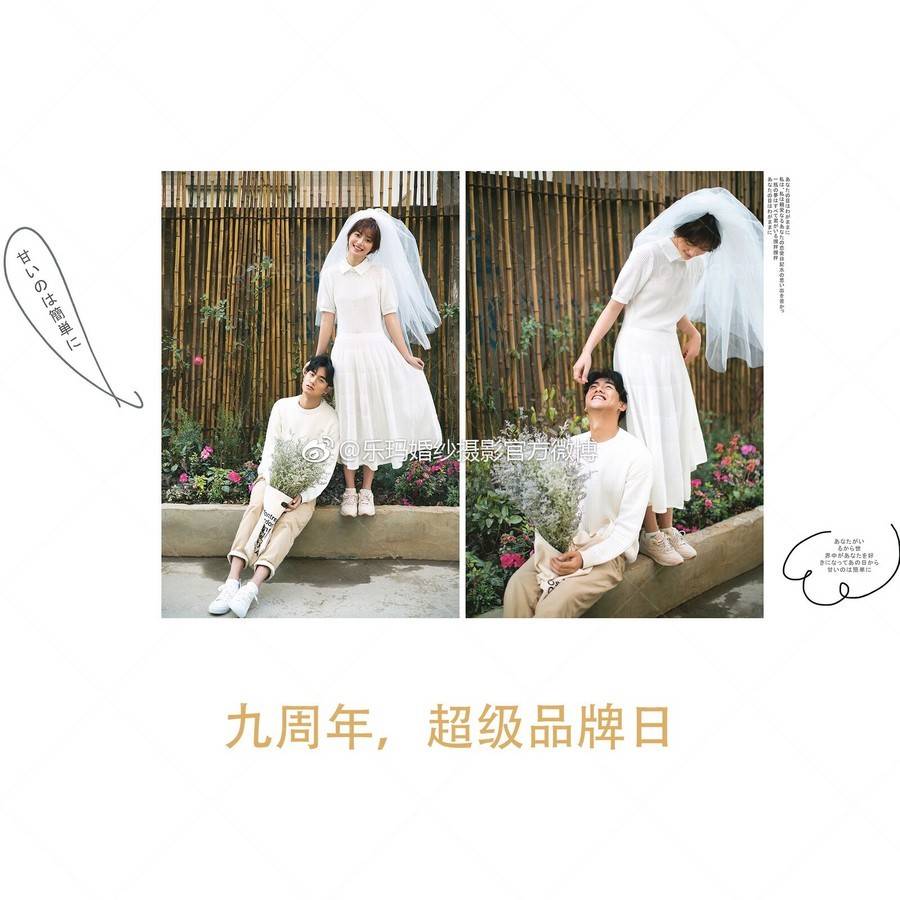情侣模特
