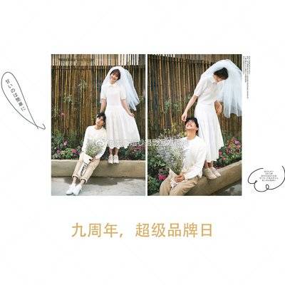 情侣模特