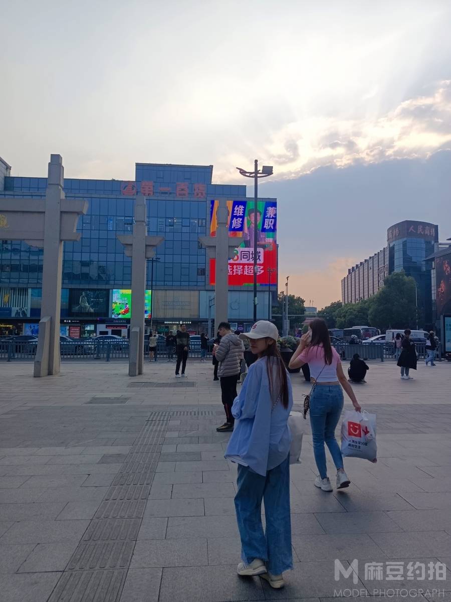 情侣模特