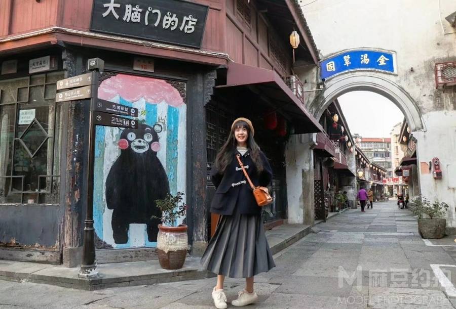 情绪模特