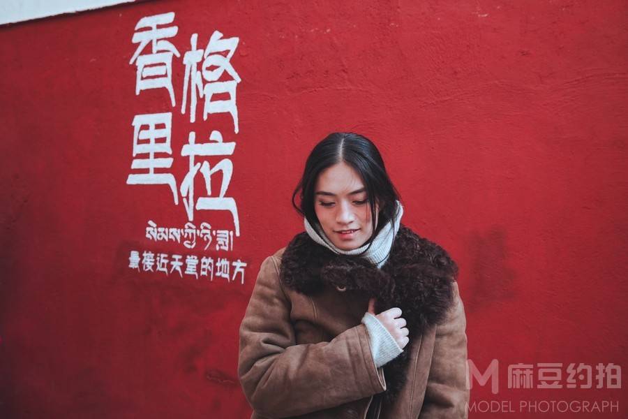 胶片模特