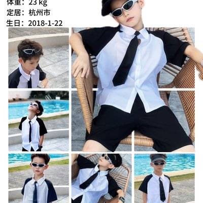 儿童摄影模特