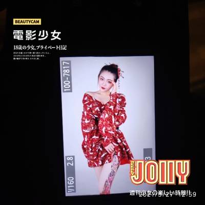 韩系模特