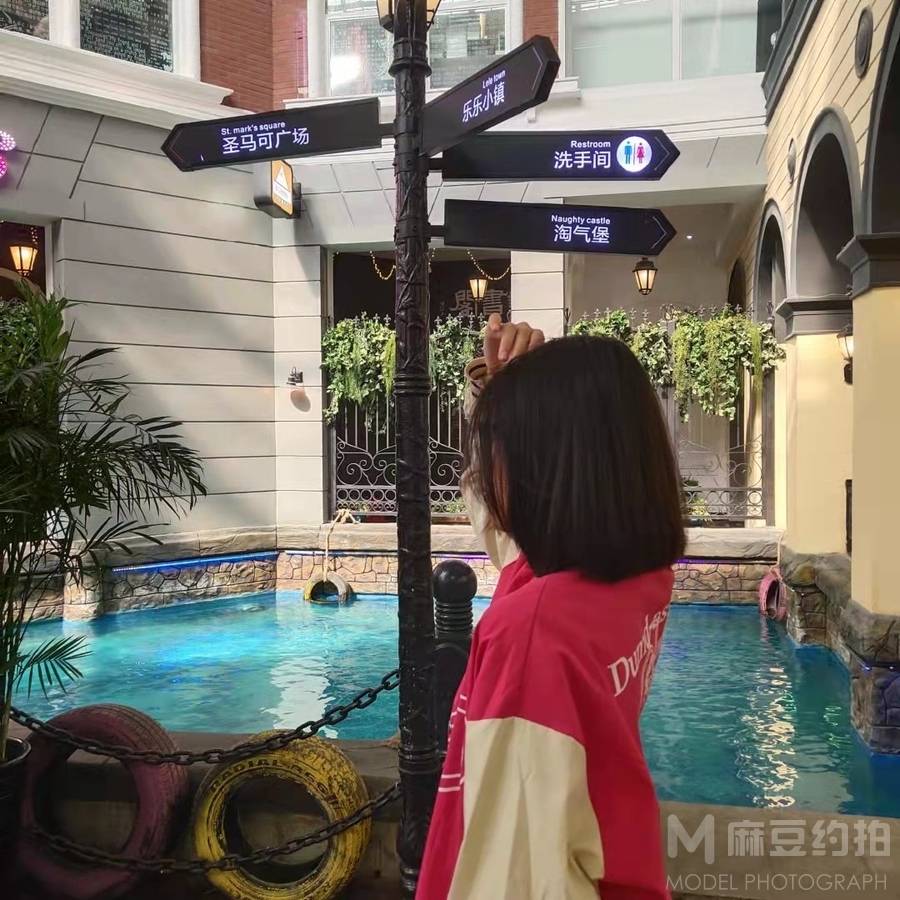 婚礼模特