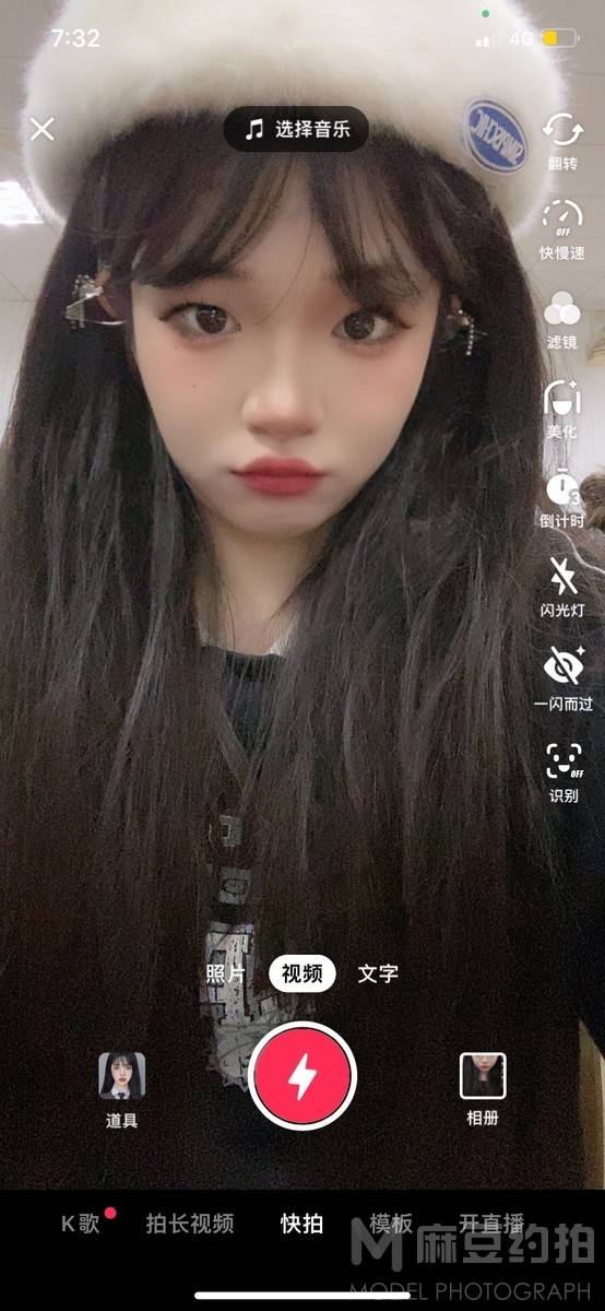 少女模特
