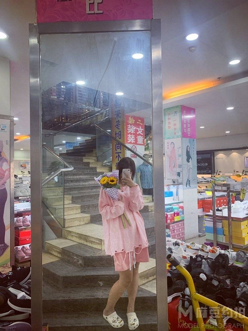 时尚模特