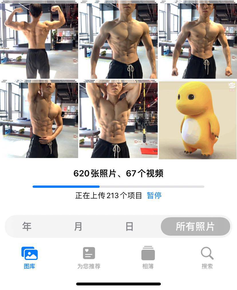 情侣模特