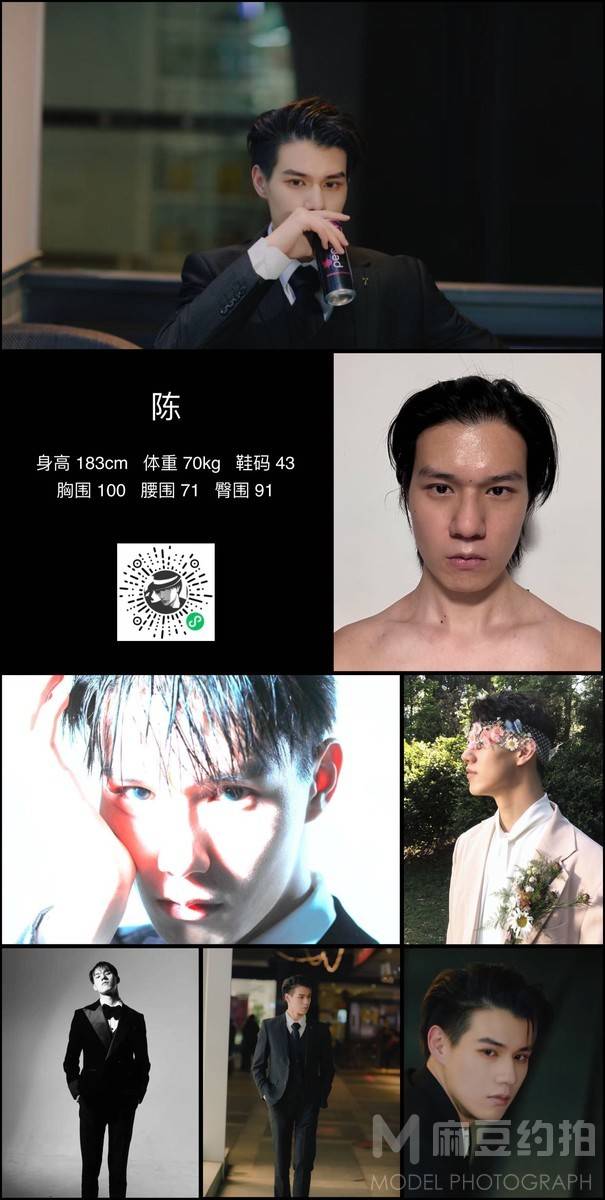 情侣模特