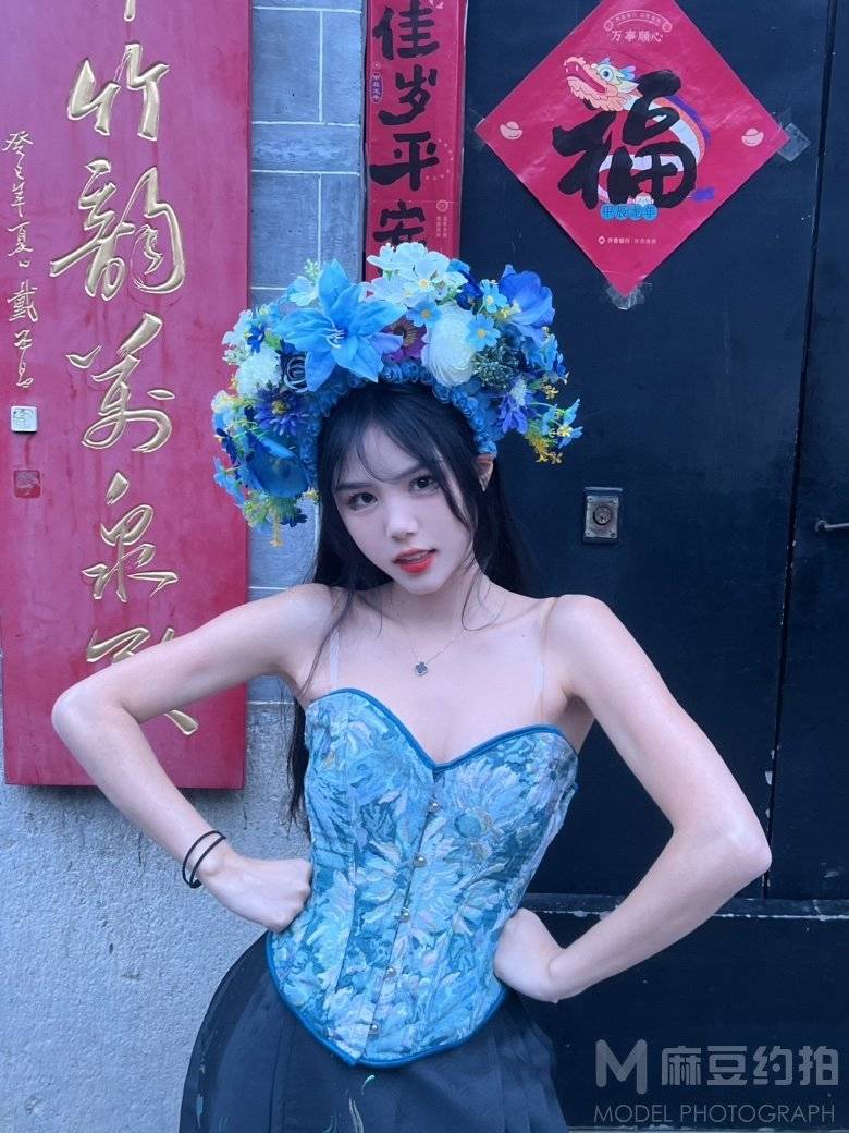 时尚模特