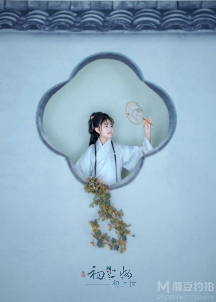 古风模特