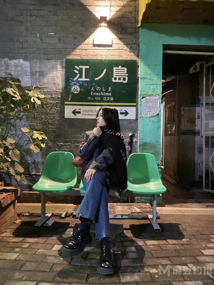 复古模特