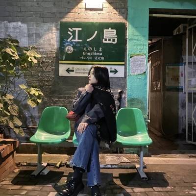 复古模特
