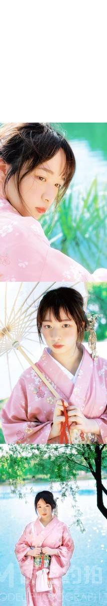 和服模特