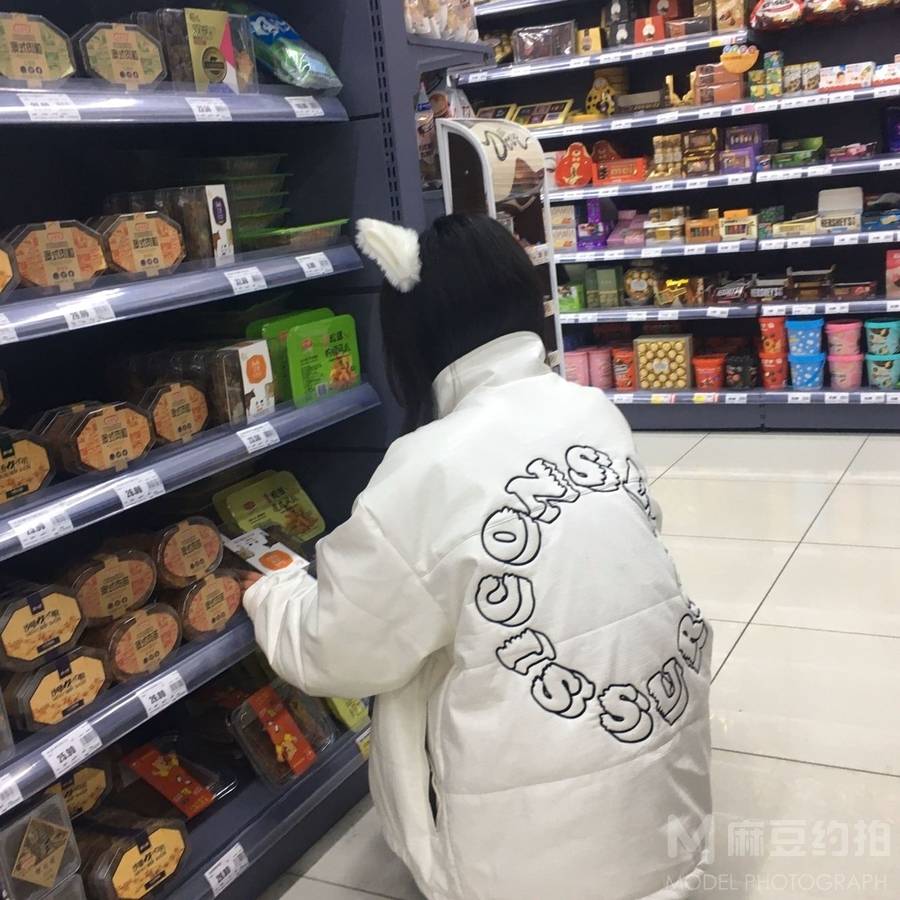 淘宝模特
