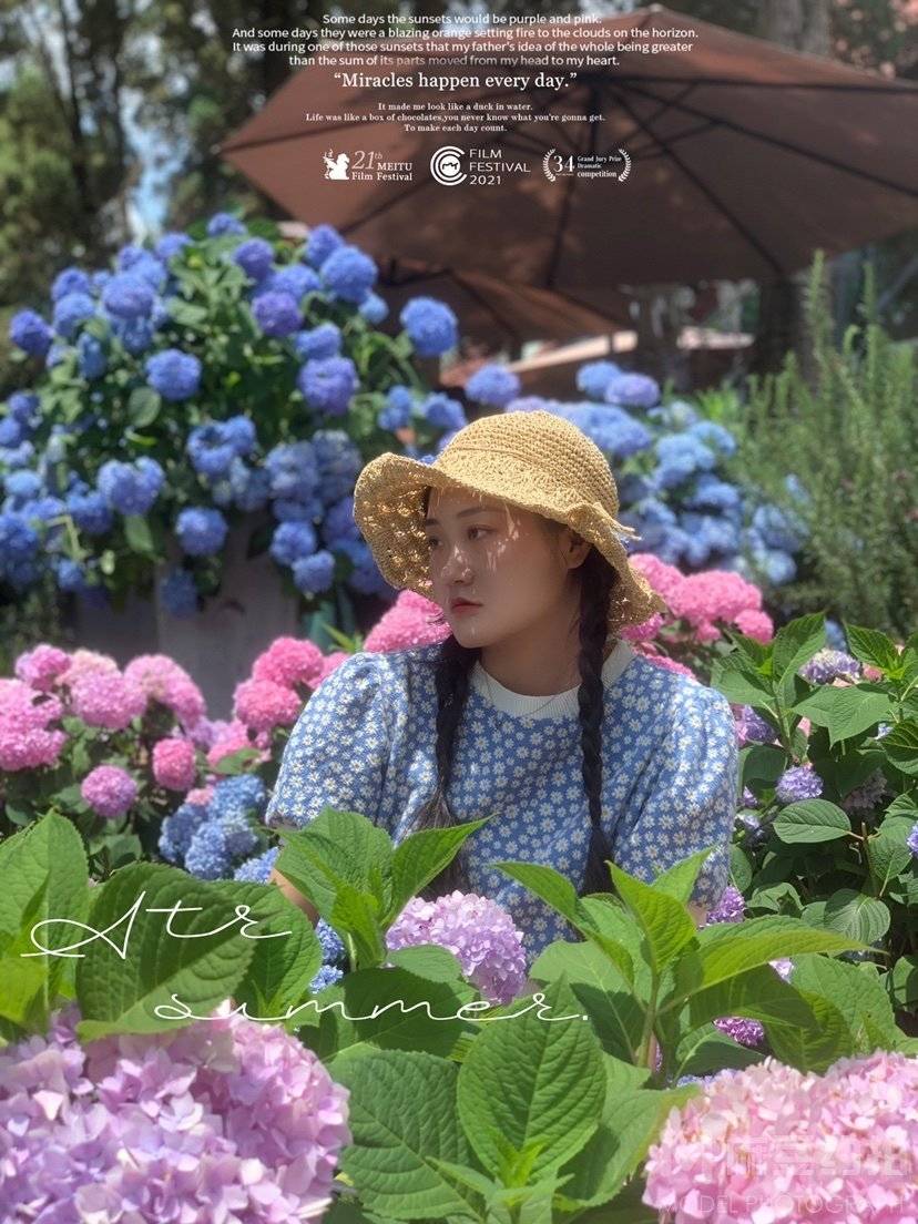 清新模特