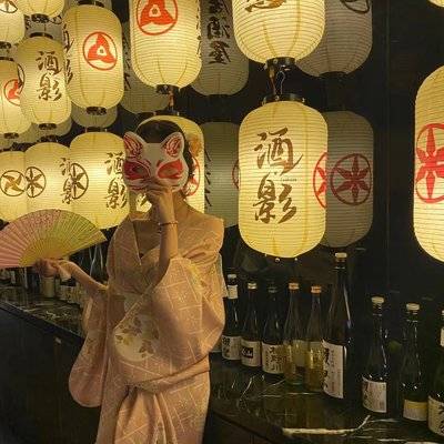 和服模特