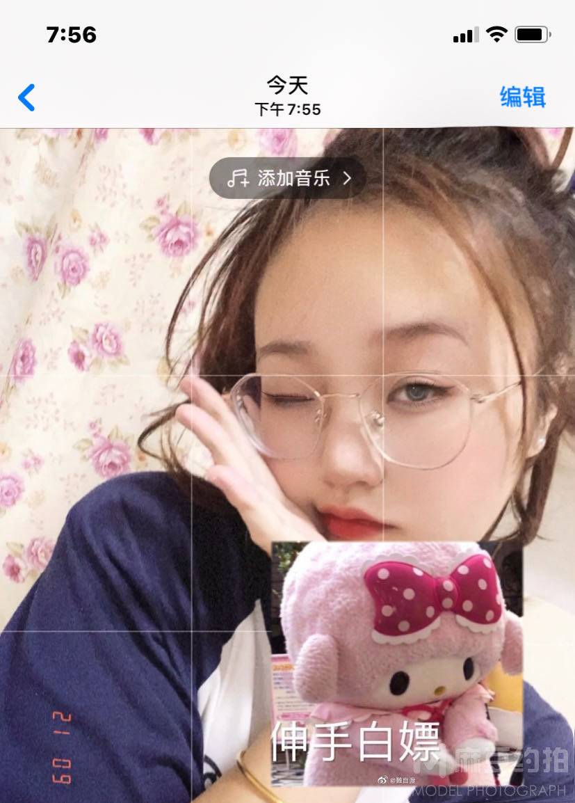 校园模特