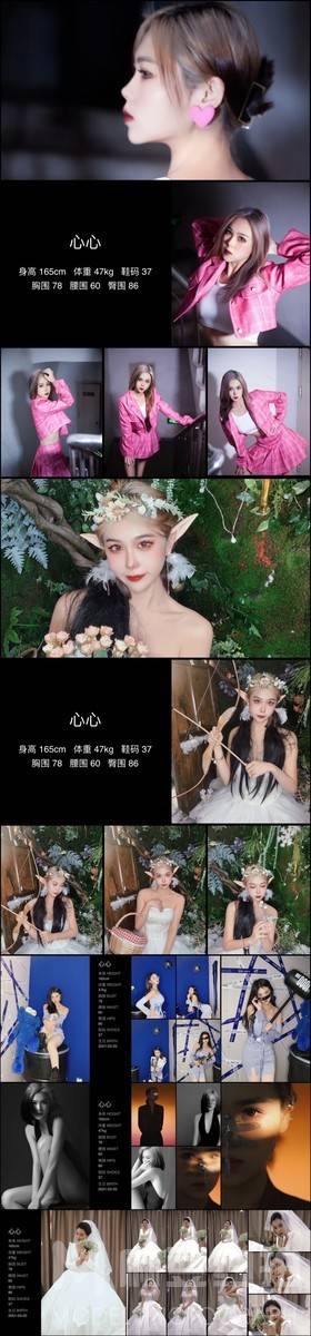 妆容模特
