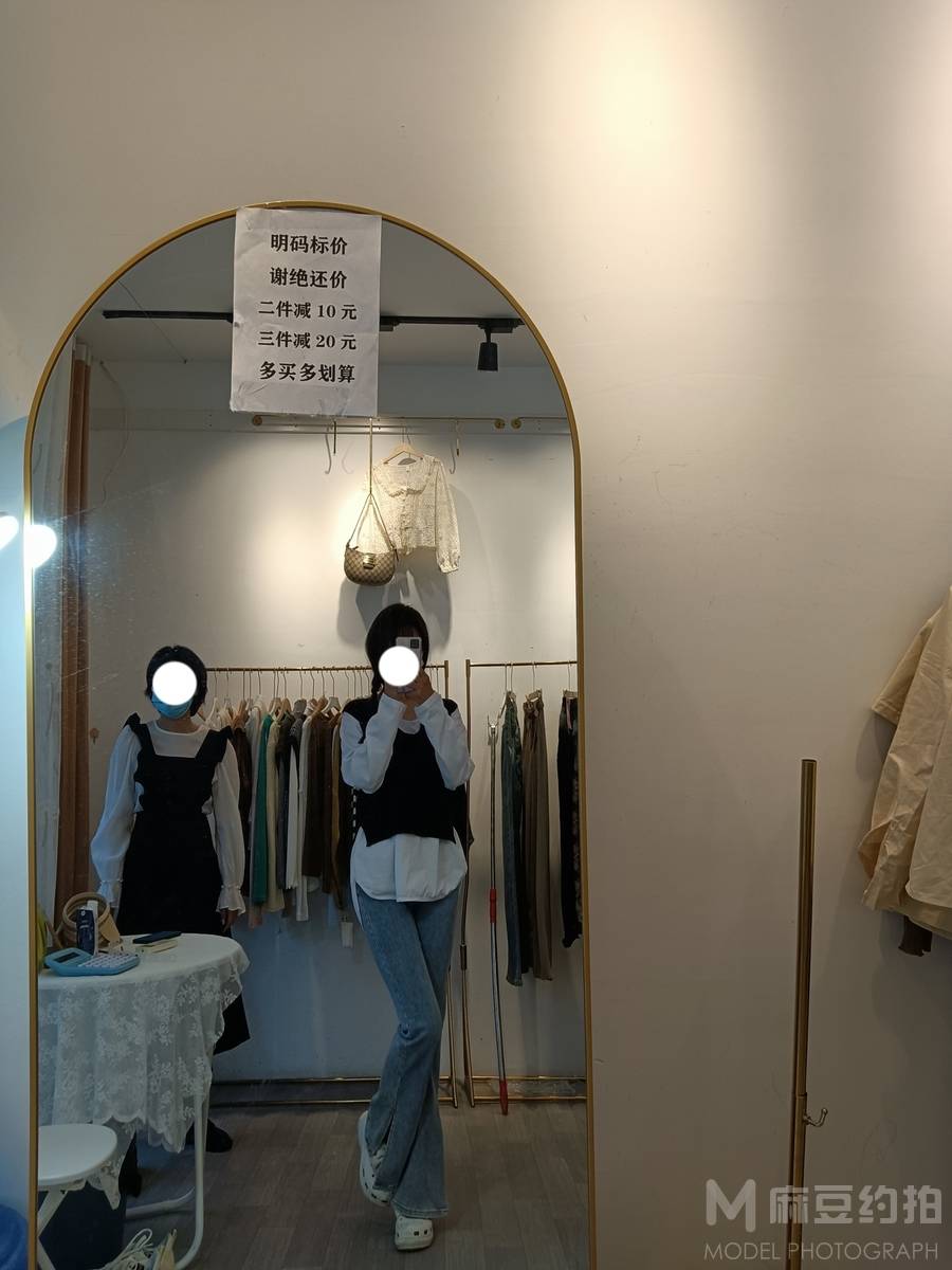 时尚模特