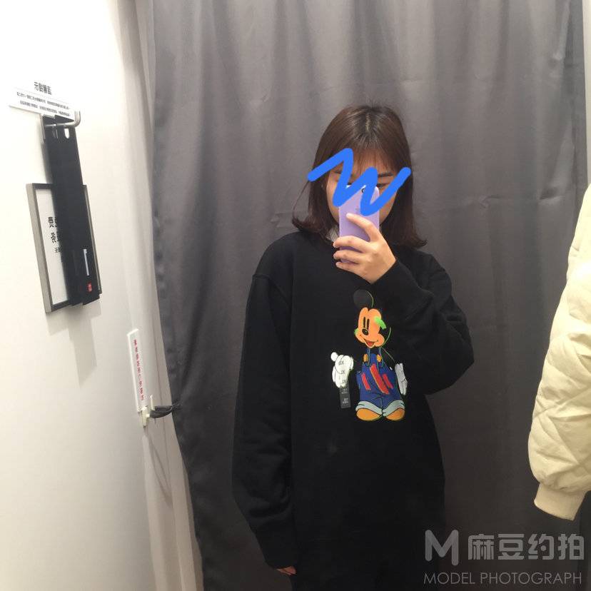 淘宝模特