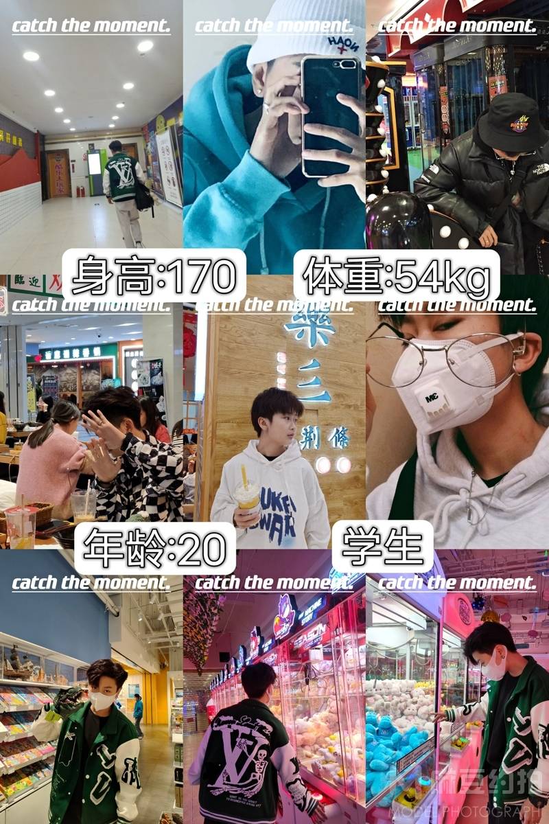 情侣模特