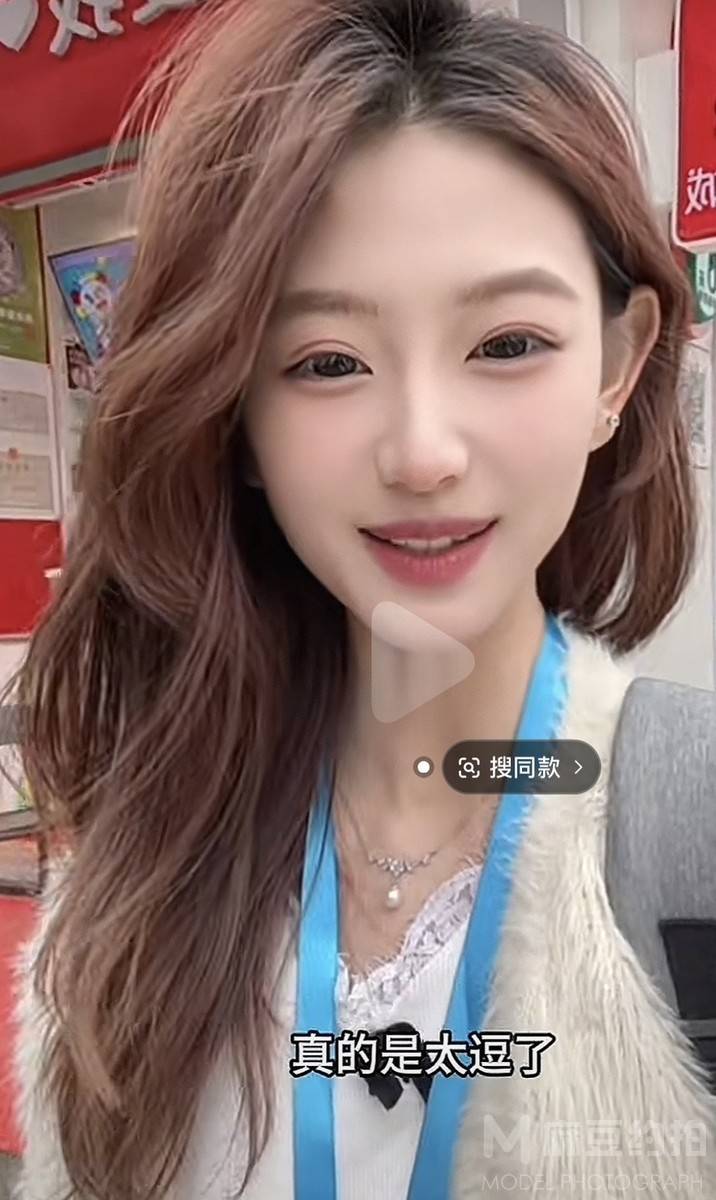 纪实模特
