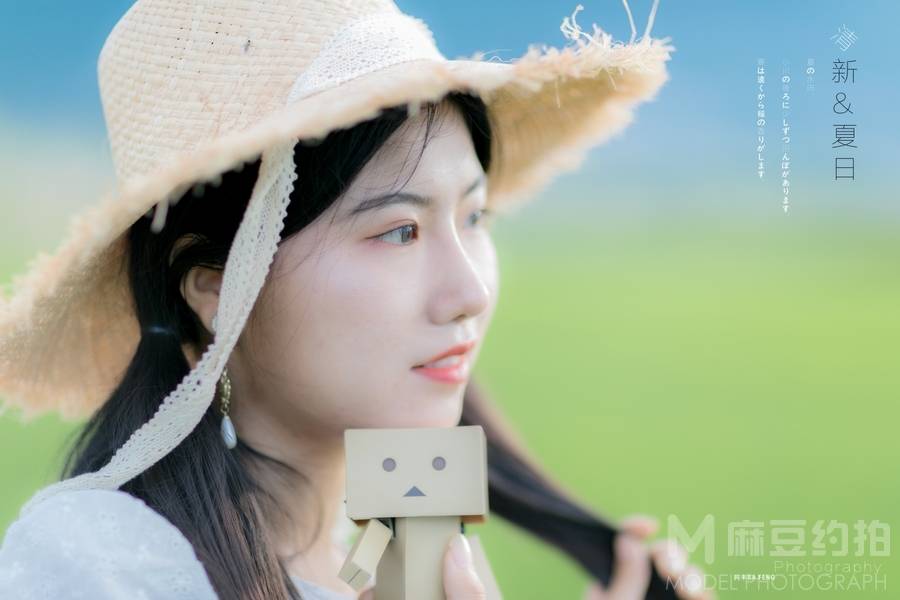 清新模特